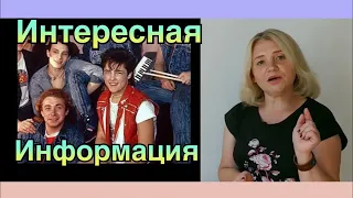 Казашка усыновила русского мальчика и он стал суперзвездой Юрий Шатунов Батима Тазекенова/Реакция