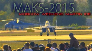 MAKS 2015, часть 2/3 Лётная программа