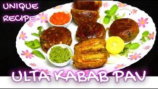 ULTA KABAB PAV | Discover the Unique Taste of ULTA KABAB PAV | Unlock the Secrets & tips.www.aifr.in