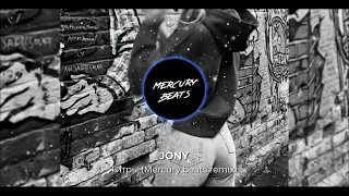 REMIX | JONY - Титры (Mercury beats remix)