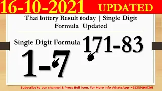16-10-2021 Thai lottery Result today - Single Digit Formula  Updated