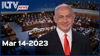 Israel Daily News – March 14, 2023