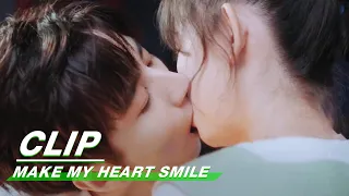 Clip: Let Me Feed You With My Mouth | Make My Heart Smile EP22 | 扑通扑通喜欢你 | iQiyi