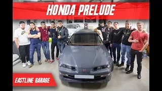 ЛЕГЕНДАРНАЯ HONDA PRELUDE! Полное преображение салона и новая акустика от Eastline Garage.