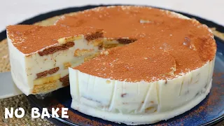 Cake in 1 minute! You will make this cake every day!