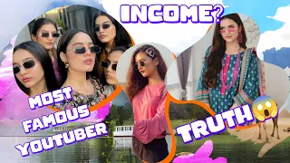 Hira faisal||Hira faisal income||Sisterology|| 9 tees