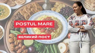 Postul Mare în limba română. Великий пост на румынском языке.