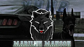 УННВ - Marilyn Manson [REMIX]
