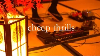 cheap thrills  by SIA  violin looped cove
