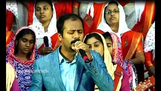 En indhayam Sollum | ISSAC WILLIAM | Latest Tamil christian Song 2018