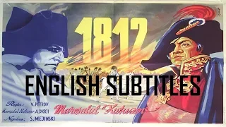 Kutuzov 1943 / Kutusov / Kutusow 1944 / 1812 (English subtitles)