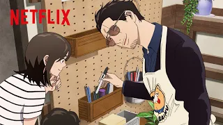 DIY - 龍の自由研究 | 極主夫道 | Netflix Japan