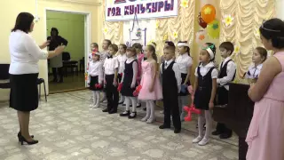 Песенка юных музыкантов