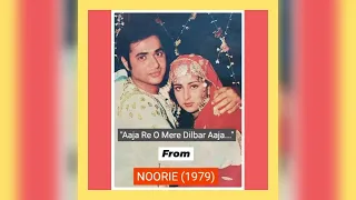 Aaja Re O Mere Dilbar Aaja (Part 2) - Noorie (1979) - Lata Mangeshkar, Nitin Mukesh - Khayyam