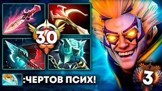 ЛУЧШИЙ ИНВОКЕР МИРА в ДЕЛЕ 😈 12.000 ММР