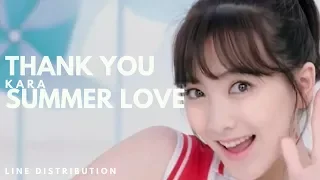 KARA 카라 - Thank You Summer Love サンキュー サマーラブ || Line Distribution