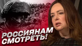 ❓ Как не попасть на фронт - СОВЕТЫ от Курносовой! Жуткие подробности о ВС РФ