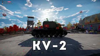 First-person view of the KV-2 in War Thunder.