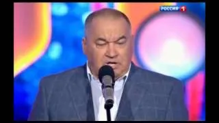 Игорь Маменко   Брат близнец!