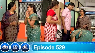 Azhagi Episode 529, 10/08/2020 | #VikatanPrimeTime