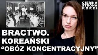 KOSZMAR W OŚRODKU POMOCY SPOŁECZNEJ - KOREAŃSKI OBÓZ KONCENTRACYJNY? || Ciemna Strona Korei