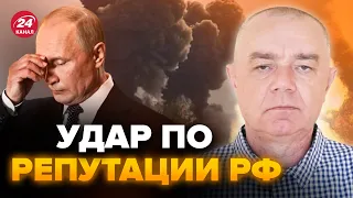 СВІТАН: ТЕРМІНОВО! Дрони уразили ПУНІКАЛЬНУ РЛС Путіна. В Кремлі ПАНІКА. РФ дістає ЯДЕРКУ?