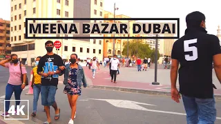 DUBAI 4K I MEENA BAZAR I NIGHT WALK I 4K I ASMR I DUBAI , UAE I مينا بازار دبي I मीना बाजार दुबई