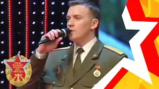 Анатолий Ляшко - "Рэквіем невядомаму салдату"