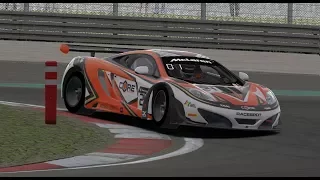 iRacing Blancpain GT series 2017 round 6 Nürburgring POLE lap