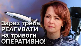 ❗⚡ Ворог АКТИВІЗУВАВСЯ! Росія накопичує ракети! Про загрози від "Цирконів" - Гуменюк