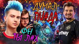 ДАХАК ПОПАЛСЯ ПРОТИВ РАМЗЕСА И ФНА I "НАМ ТАКАЯ ПИ.." DAXAK DOTA 2 ЛУЧШЕЕ