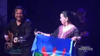 Milouda & Imetlaa Tamimunt Bades Amazigh Yennayer 2016