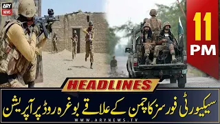 ARY News Headlines | 11 PM | 16th March 2023