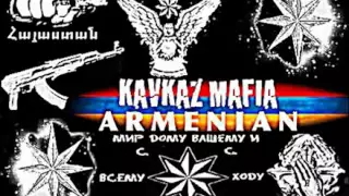 Blatnoy Brodyaga ♔ Dolya Vorovskaya ♔ Kavkaz song. Armenian -new-