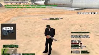 gta sa 2013 10 09 19 33 58 412