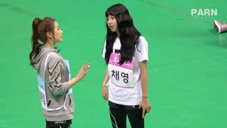 180820 트와이스(TWICE) 아육대 직캠 -  친구를 만난 막내즈 (CHAEYOUNG & TZUYU)