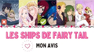 Les COUPLES (confirmés ou pas) de FAIRY TAIL