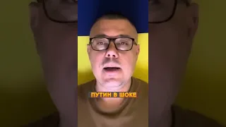 😱Самый большой УБЫТОК ГАЗПРОМА! #shorts