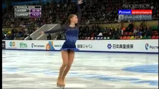 Юлия Липницкая.  Олимпиада Сочи 2014  1 место