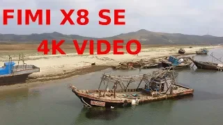 Северокорейские лодки, Славянка, Приморский край, FIMI X8 SE 4K video