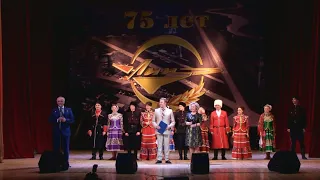 75 лет ЛИИ им.М.М.Громова . Автор видео: Александр Яскевич (belenkur)