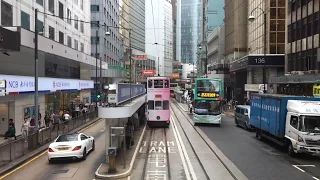 Hong Kong Tramways HD: Riding Refurbished VVVF Tram #132 (Kennedy Town - Happy Valley) Timelapse 4x