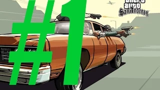 Прохождение GTA San Andreas - миссия 1 - Биг Смоук, Свит и Кендл