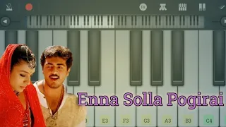 Enna Solla Pogirai Walkband Tutorial/AjithKumar Tabu/Kandukondain Kandukondain /AR Rahman Music