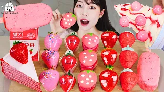 ASMR MUKBANG| Strawberry Dessert (Ice cream, Macaron, Tang Furu, Jelly, Cake, Chocolate) eating