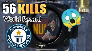 56 KILLS NEW WORLD RECORD || SQUAD TPP RECORD || PUBG MOBILE