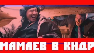 SportMovie | Павел Мамаев едет в Северную Корею | Часть III