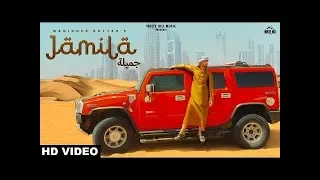Maninder Buttar   JAMILA Full Video MixSingh, Rashalika   New Punjabi Song 2019  thug life studio.