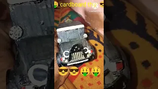 🤑 cardboard Mahindra thar 🤔 #shorts #viral #shortsviral #shortsyoutube #trending