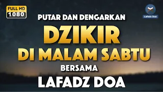 Dzikir Petang Lafadz Doa | Zikir pembuka pintu rezeki | Dzikir petang sesuai sunnah